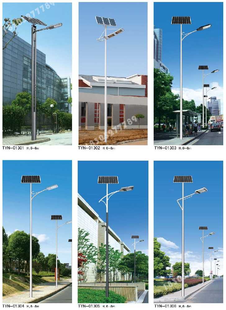 多伦县市政道路太阳能路灯